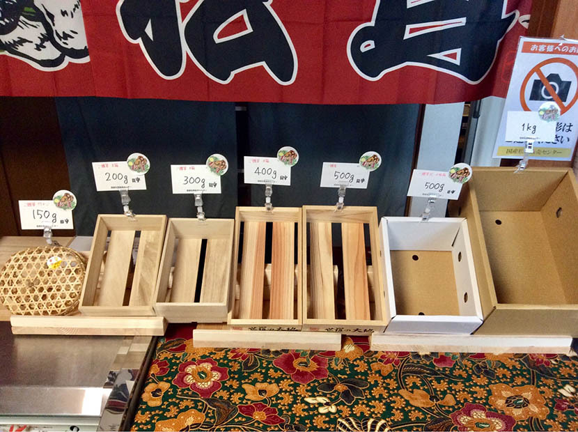 直営店内の様子