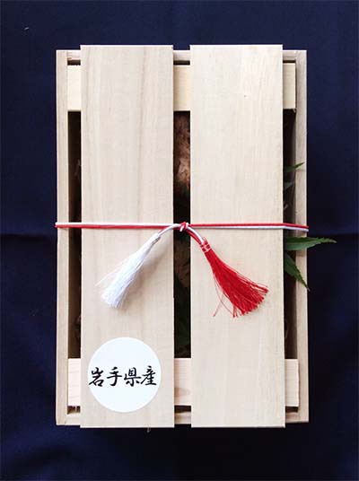 松茸の桐箱の写真