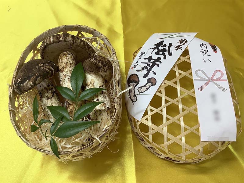 松茸の梅内祝いの写真