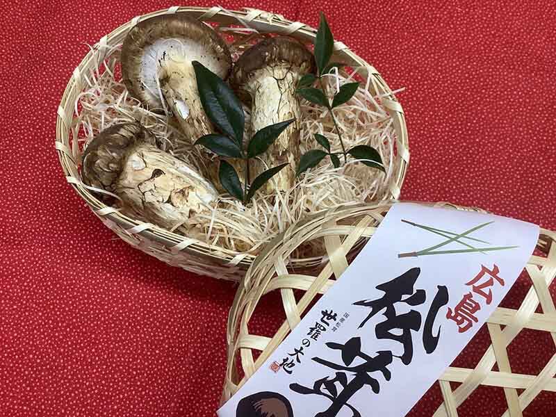 無選別25,000円の松茸の写真
