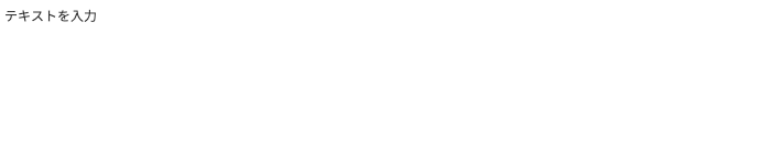 ジェラートもなかタイトル