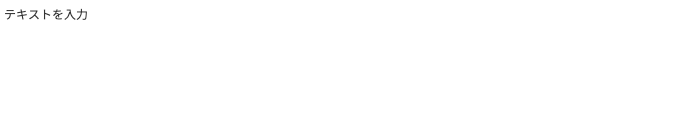 ジェラートもなかタイトル