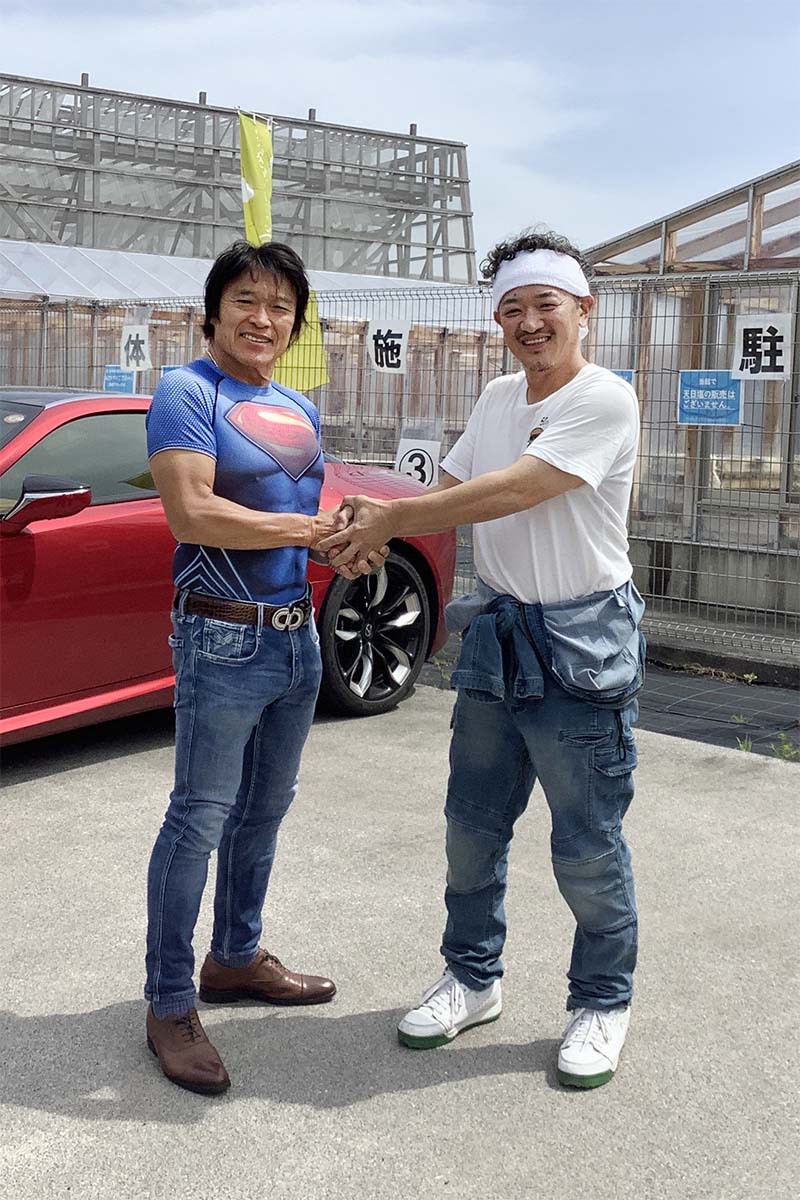 田野屋塩二郎との写真