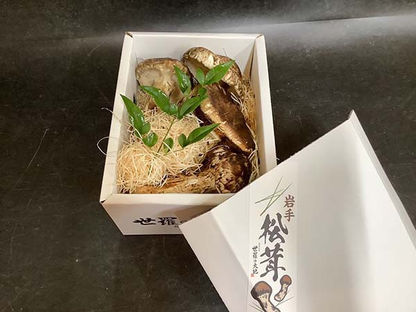 秋の名残り　380g