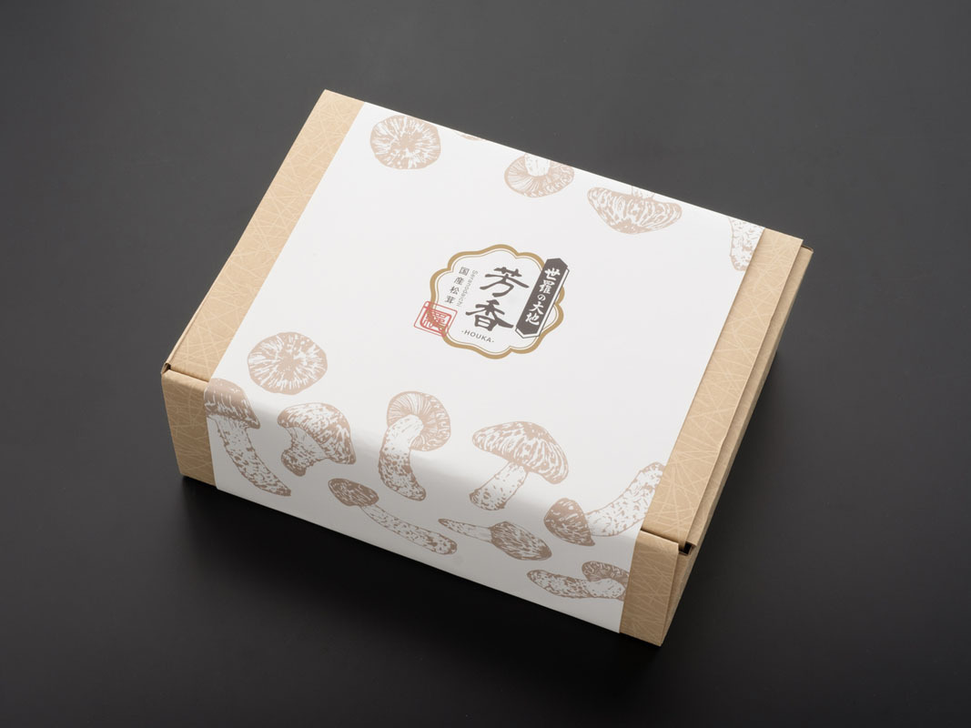 冷凍松茸の景品