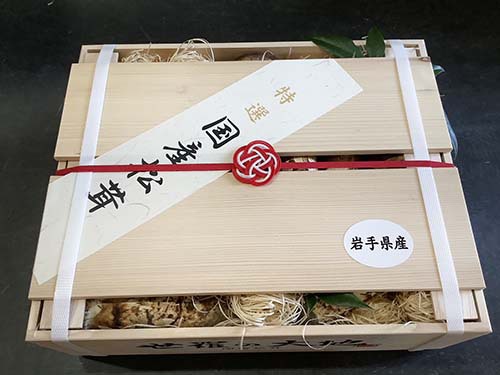 特選10万円分のオーダーメイドの装丁