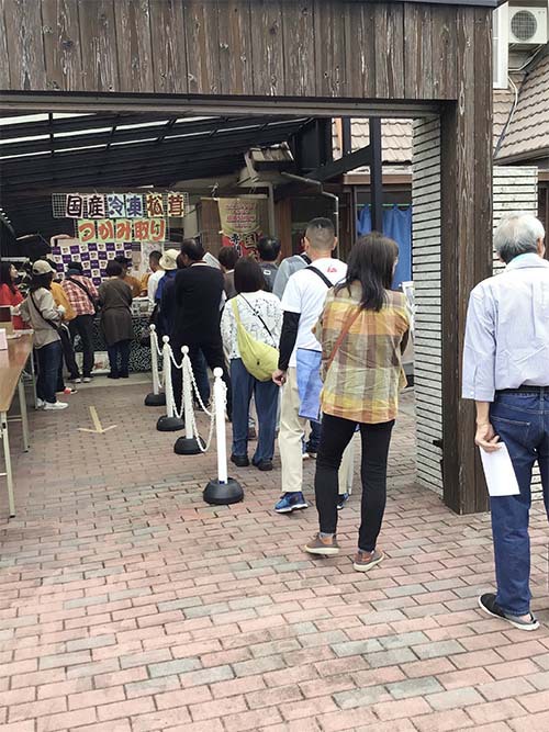 第15回国産松茸フェスのメインイベントつかみ取り大会